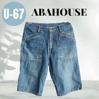 ABAHOUSE - ♦︎ABAHOUSE♦︎ デニム ジーンズ ハーフパンツ おしゃれ カジュアル 