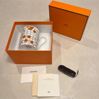 Hermes - 新品◼️エルメス ウォークインザガーデン マグカップ