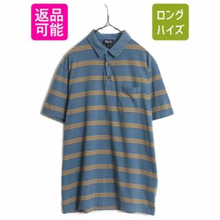 17年製 パタゴニア ポケット付き ボーダー 半袖 ポロシャツ メンズ XL / Patagonia アウトドア 半袖シャツ スムース オーガニックコットン