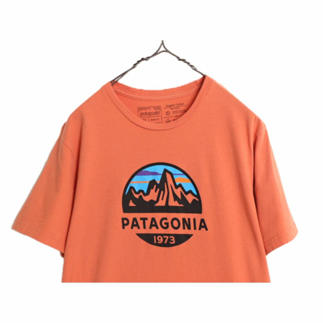 ワンウォッシュ美品!90sパタロハビンテージTシャツベネ ワンウォッシュ美品!90sパタロハビンテージTシャツベネ