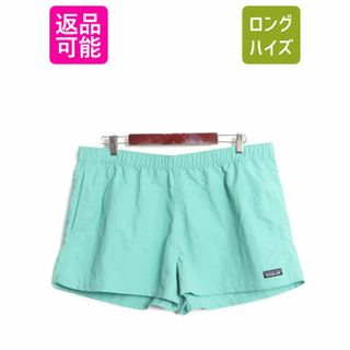 パタゴニア(patagonia)の22年製 パタゴニア ベアリー バギーズ ショーツ レディース XL / 古着 Patagonia アウトドア ナイロン パンツ ショートパンツ 大きいサイズ(ハーフパンツ)