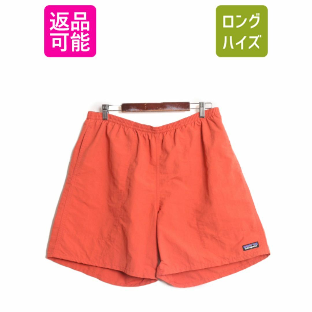 patagonia(パタゴニア)のパタゴニア バギーズ ショーツ メンズ XL 古着 Patagonia アウトドア ナイロン ショートパンツ 短パン ライナー付き スイム 大きいサイズ  メンズのパンツ(ショートパンツ)の商品写真