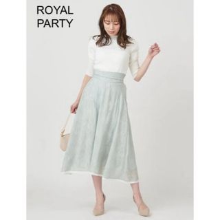 ROYAL PARTY ラインフラワーフレアスカート