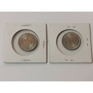 沖縄EXPO75記念硬貨100円2枚セット(貨幣)