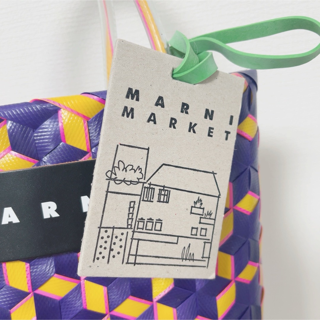 Marni(マルニ)のMARNI マルニかごバッグ 紫x黄xピンク(総柄) 【古着】【中古】 レディースのバッグ(トートバッグ)の商品写真