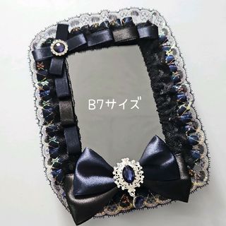 【a86】 B7 痛ロゼット 硬貨ケース トレカケース デコ 青 黒(その他)