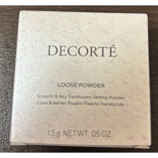 コスメデコルテ ミニの通販 2,000点以上 | COSME DECORTEを買うならラクマ コスメデコルテ ミニの通販 2,000点以上 | COSME DECORTEを買うならラクマ