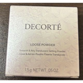 コスメデコルテ(COSME DECORTE)のコスメデコルテ　フェイスパウダー　02 ミニサイズ(フェイスパウダー)