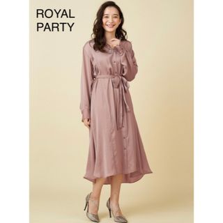 ロイヤルパーティー(ROYAL PARTY)のROYAL PARTY ヴィンテージサテンシャツワンピース(ロングワンピース/マキシワンピース)