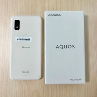 シャープ(SHARP)のAQUOS wish2 新品 SIMフリー 64GB ホワイト SH-51C(スマートフォン本体)