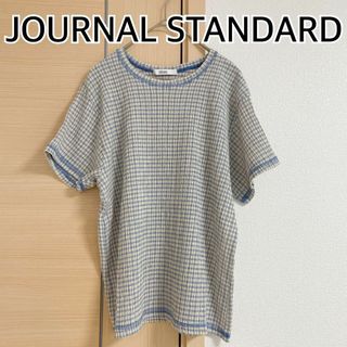 ジャーナルスタンダード(JOURNAL STANDARD)のジャーナルスタンダード　半袖Tシャツ　カットソー　チェック(Tシャツ(半袖/袖なし))