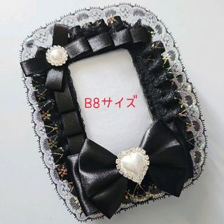 【♡35】 B8  痛ロゼット 硬貨ケース トレカケース デコ 黒(その他)