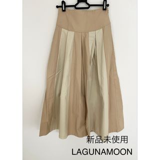 未使用♦LAGUNAMOON レースアップフレアスカート