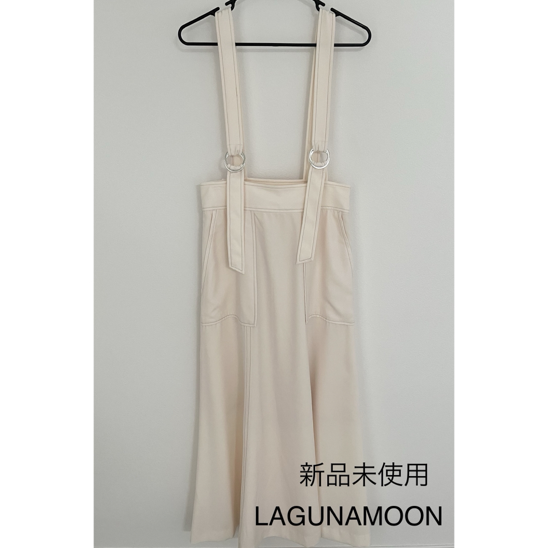 LagunaMoon(ラグナムーン)の未使用♦LAGUNAMOON サスペンダーフレアスカート レディースのスカート(ロングスカート)の商品写真