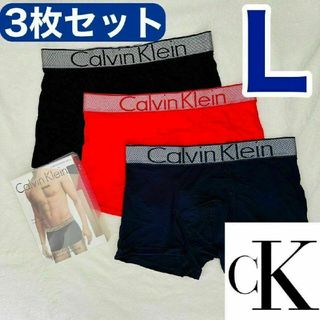 カルバンクライン ボクサーパンツ Lサイズ ブラック 3色 3枚セット(ボクサーパンツ)