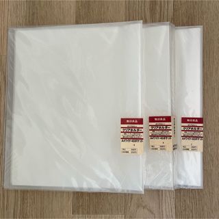 ムジルシリョウヒン(MUJI (無印良品))の【無印良品】クリアホルダー A4ワイド 40ポケット  3冊セット(ファイル/バインダー)