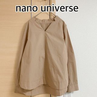 ナノユニバース(nano・universe)のnano universe ナノユニバース　長袖ブラウス　ベージュ(シャツ/ブラウス(長袖/七分))