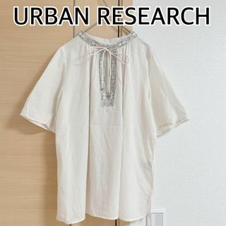 アーバンリサーチサニーレーベル(URBAN RESEARCH SONNY LABEL)のURBAN RESEARCH アーバンリサーチ 半袖シャツ　ブラウス(シャツ/ブラウス(半袖/袖なし))