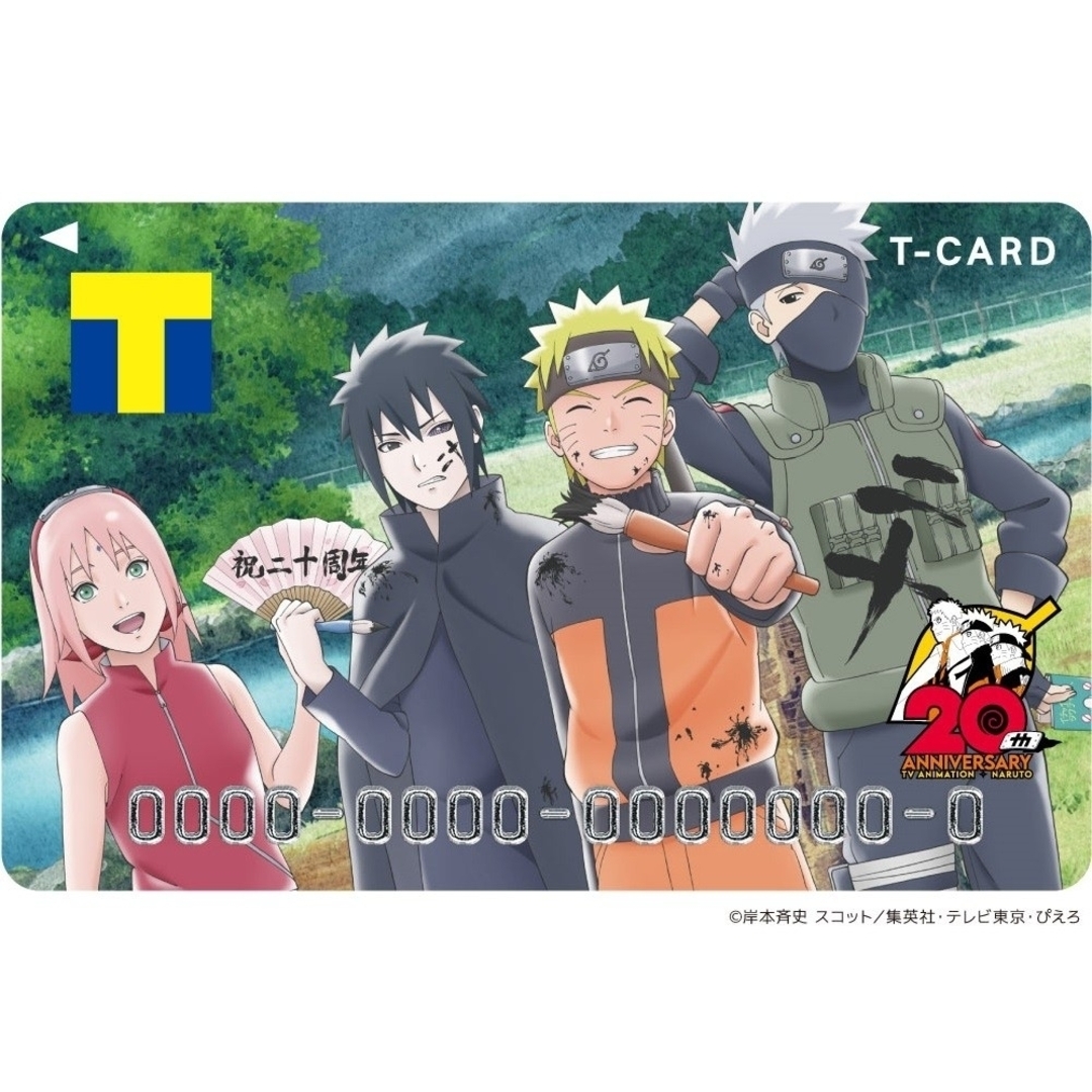 NARUTO -ナルト- Tカード Vポイントカード 新品未開封 未登録 エンタメ/ホビーのアニメグッズ(カード)の商品写真