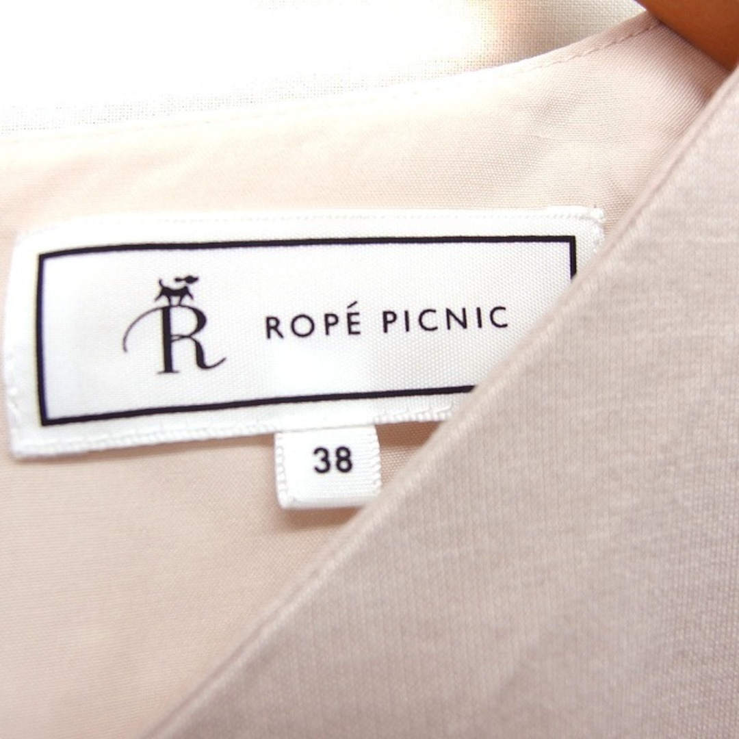 Rope' Picnic(ロペピクニック)のロペピクニック シャツ ブラウス フリルスリーブ タック バックボタン Vネック レディースのトップス(その他)の商品写真