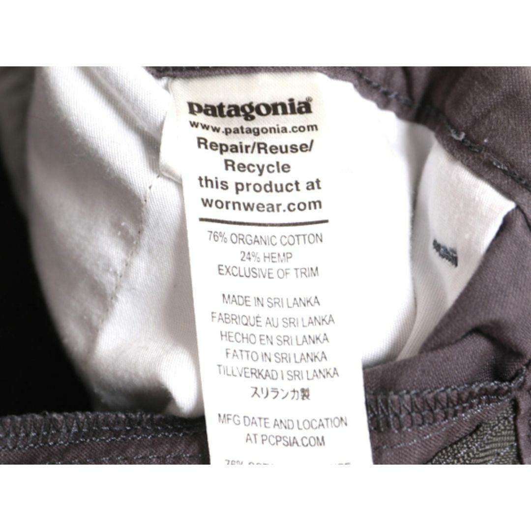 patagonia(パタゴニア)の22年製 パタゴニア ライトウェイト オールウェア ヘンプ ショーツ メンズ 32 古着 Patagonia ショートパンツ コットン 短パン ワンポイント メンズのパンツ(ショートパンツ)の商品写真