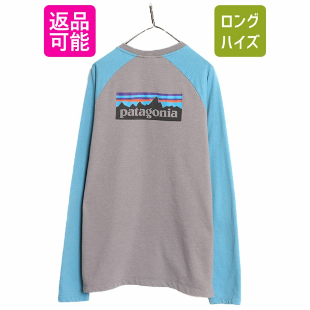 patagonia(パタゴニア)の19年製 パタゴニア プリント ライトウェイト スウェット メンズ XL Patagonia 長袖Tシャツ ロンT P6 バックプリント 薄手 ラグラン 2トーン メンズのトップス(スウェット)の商品写真