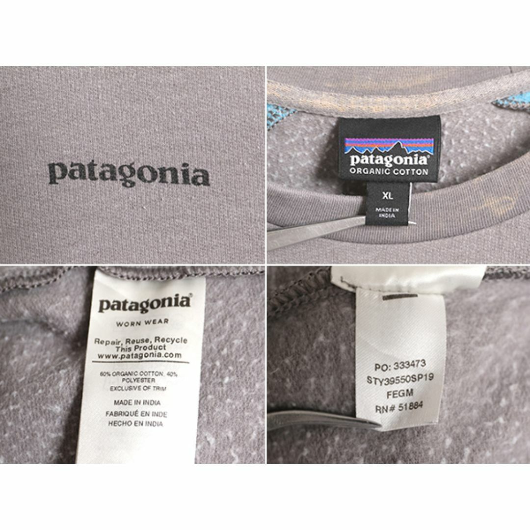 patagonia(パタゴニア)の19年製 パタゴニア プリント ライトウェイト スウェット メンズ XL Patagonia 長袖Tシャツ ロンT P6 バックプリント 薄手 ラグラン 2トーン メンズのトップス(スウェット)の商品写真