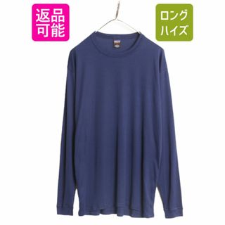 パタゴニア(patagonia)の90s USA製 92年製 パタゴニア キャプリーン 長袖 Tシャツ メンズ XL 90年代 オールド Patagonia アウトドア ロンT アンダーシャツ インナー(Tシャツ/カットソー(七分/長袖))