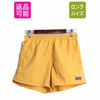 パタゴニア バギーズ ショーツ レディース S Patagonia アウトドア ナイロン ショートパンツ 短パン スイムショーツ 水着 海パン イエロー