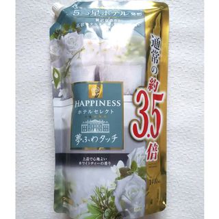 レノアハピネス(レノアハピネス)のレノアハピネス 夢ふあタッチ ホワイトティー 1400mL(洗剤/柔軟剤)