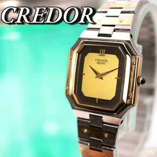 セイコー(SEIKO)の良品！CREDOR SEIKO スクエア ゴールド レディース腕時計 574(腕時計)