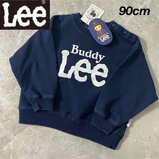 バディーリー(Buddy Lee)の【定価2750円】Buddy Lee デニム風 スウェット トレーナー 90cm(その他)