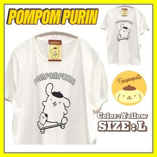 サンリオ(サンリオ)の【新品】SANRIO サンリオ ポムポムプリン 半袖 Tシャツ L(Tシャツ(半袖/袖なし))