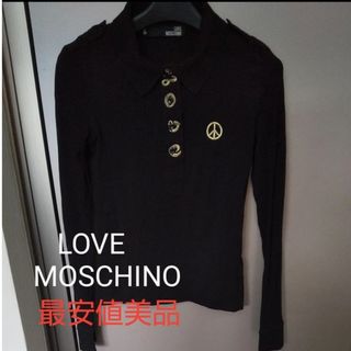 モスキーノ(MOSCHINO)の最安値LOVE MOSCHINOポロシャツ(ポロシャツ)