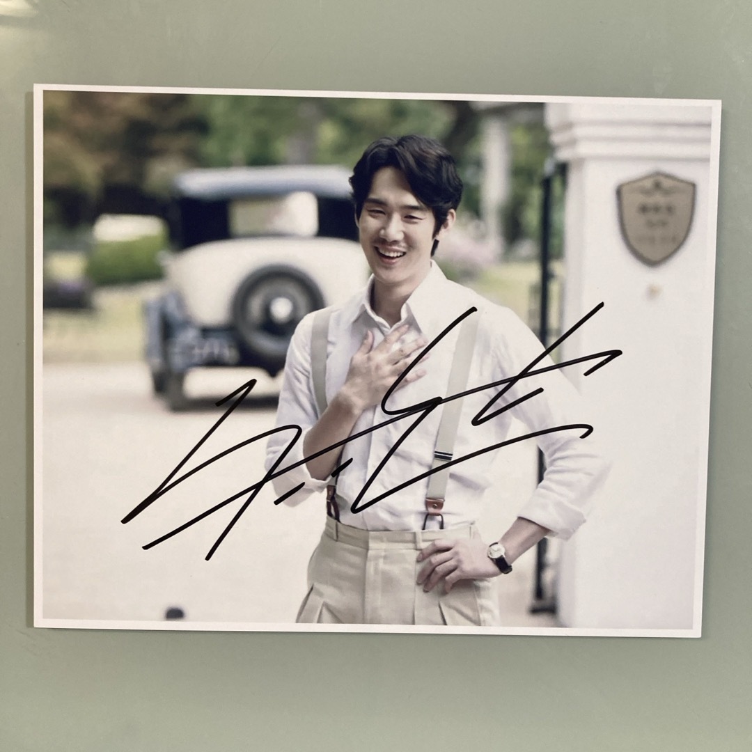 ユ・ヨンソク直筆サイン入り超大型写真…Yoo Yeon-seokの通販 by ユ・ヨンソク直筆サイン入り超大型写真…Yoo Yeon-seokの通販 by