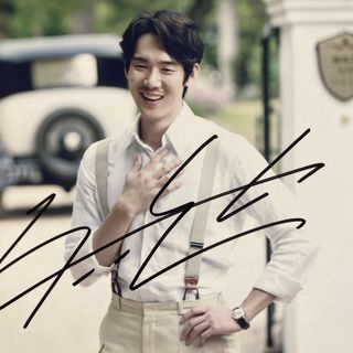 ユ・ヨンソク直筆サイン入り超大型写真…Yoo Yeon-seok