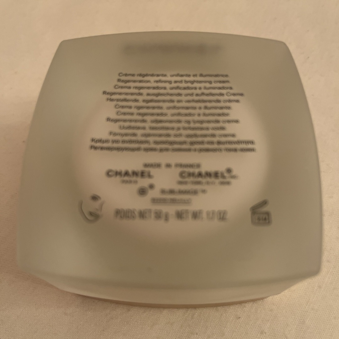 CHANEL(シャネル)のシャネル　クリーム　ルミエール　本体のみ コスメ/美容のスキンケア/基礎化粧品(フェイスクリーム)の商品写真