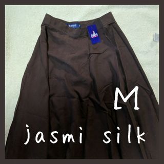 jasmi silk ブラウン　フレアスカート　ロングスカート M ペチコート付(ロングスカート)