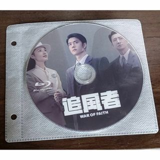 ノーサイドゲーム DVD 全5巻 池井戸潤 大泉洋 松たか子 の通販 by ノーサイドゲーム DVD 全5巻 池井戸潤 大泉洋 松たか子 の通販 by