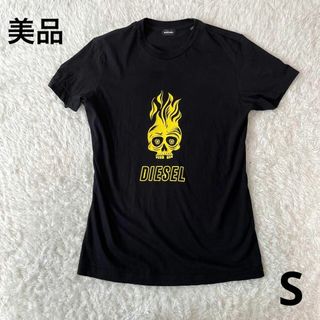 ディーゼル(DIESEL)の【美品】DIESEL  Sサイズ　Tシャツ　カットソー　黒　イエロー　ドクロ(Tシャツ/カットソー(半袖/袖なし))