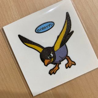 ポケモン(ポケモン)のポケモンパンシール　202弾ロイのカイデン　1枚(キャラクターグッズ)