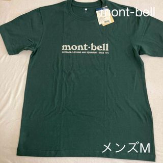 モンベル(mont bell)のmont-bell☆メンズTシャツ　M  ダークグリーン(Tシャツ/カットソー(半袖/袖なし))