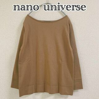 ナノユニバース(nano・universe)の.nano universe ナノユニバース トップス カットソー　長袖　ニット(Tシャツ(長袖/七分))