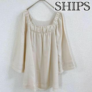 シップス(SHIPS)の.シップス SHIPS ブラウス スクエアネック チェック 七分袖 アイボリー(シャツ/ブラウス(長袖/七分))