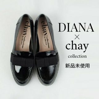 DIANA chay コラボ パール付きリボンローファー