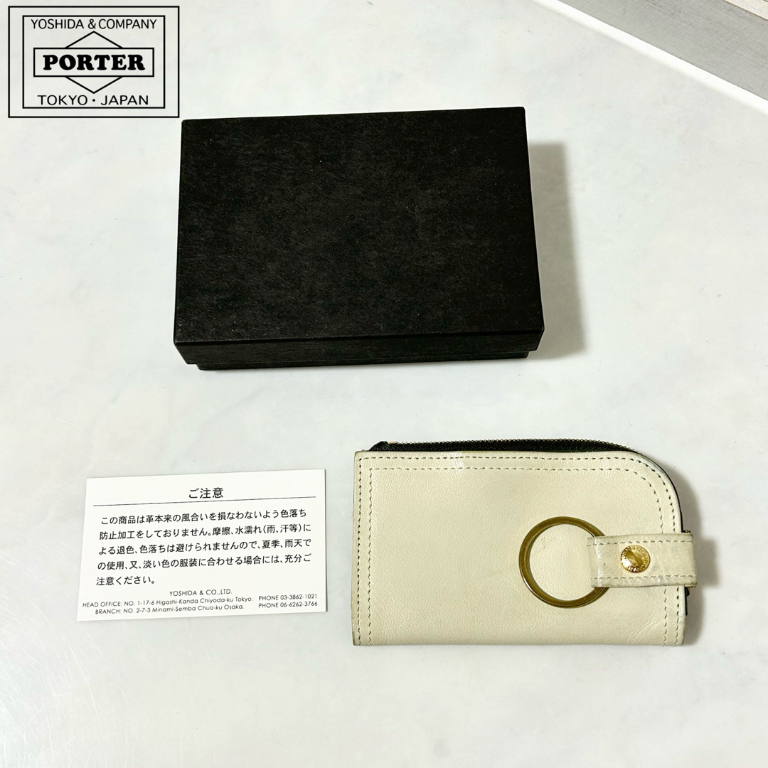 PORTER(ポーター)のPORTER DOUBLE ポーター ダブル キーケース メンズのファッション小物(キーケース)の商品写真