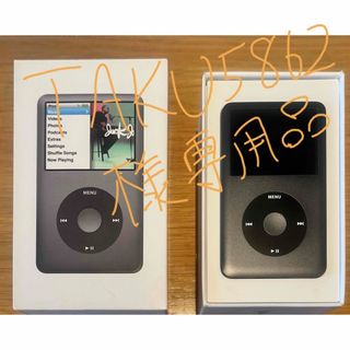 アップル(Apple)のAPPLE iPod classic 120GB ブラック(ポータブルプレーヤー)