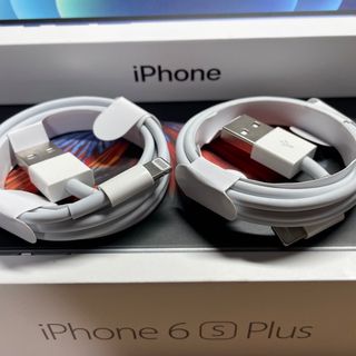 アイフォーン(iPhone)の純正品質iPhone充電・転送ケーブル Lightningケーブル 1m ２本(バッテリー/充電器)