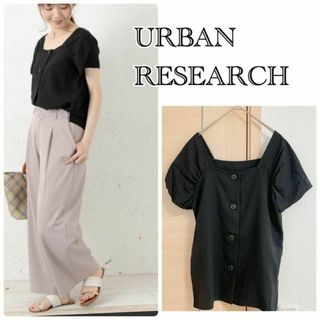 アーバンリサーチサニーレーベル(URBAN RESEARCH SONNY LABEL)の.URBAN RESEARCH　アーバンリサーチ　半袖ブラウス　カットソー(シャツ/ブラウス(半袖/袖なし))