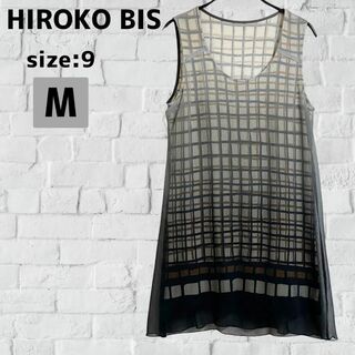 HIROKO BIS -  ヒロコビス HIROKO BISノースリーブ ワンピース チュニック チェック